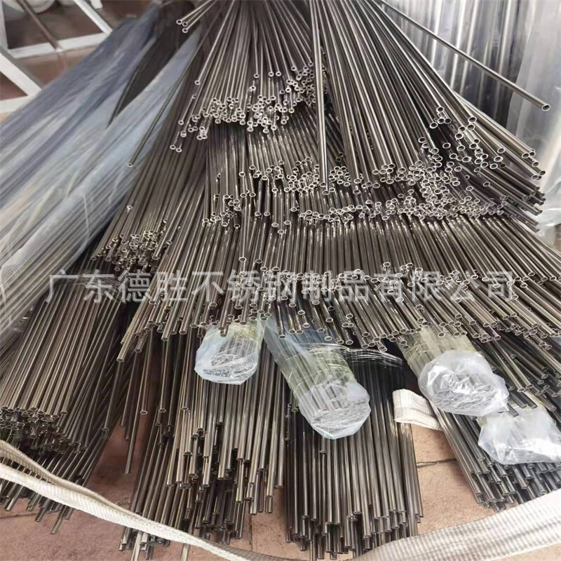 5.0*0.3 304空心不锈钢毛细管 厂家精密切割 直径8mm内牙攻丝