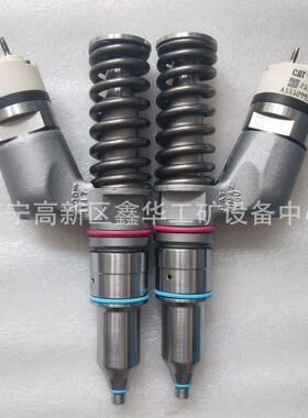 厂家直供喷油器喷油嘴280-0574 2800574 10R8989 10R-8989