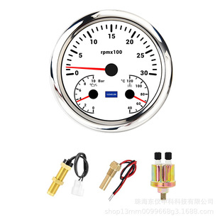 8KRPM 组合油压表水温表 110MM指针转速表发动机测速表0