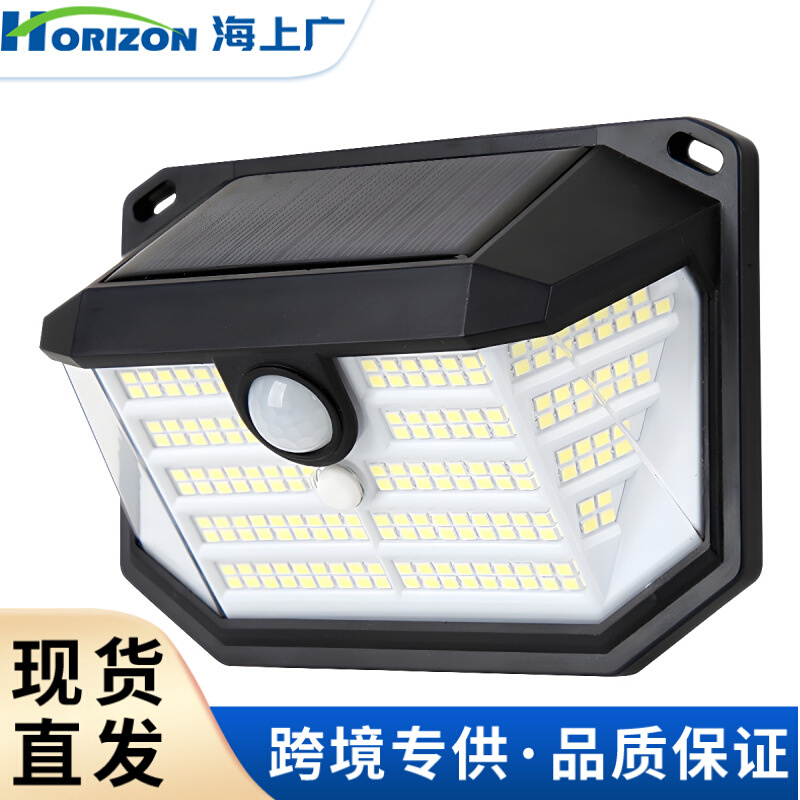 太阳能壁灯天黑自动亮户外庭院灯走廊室外照明230LED人体感应壁灯