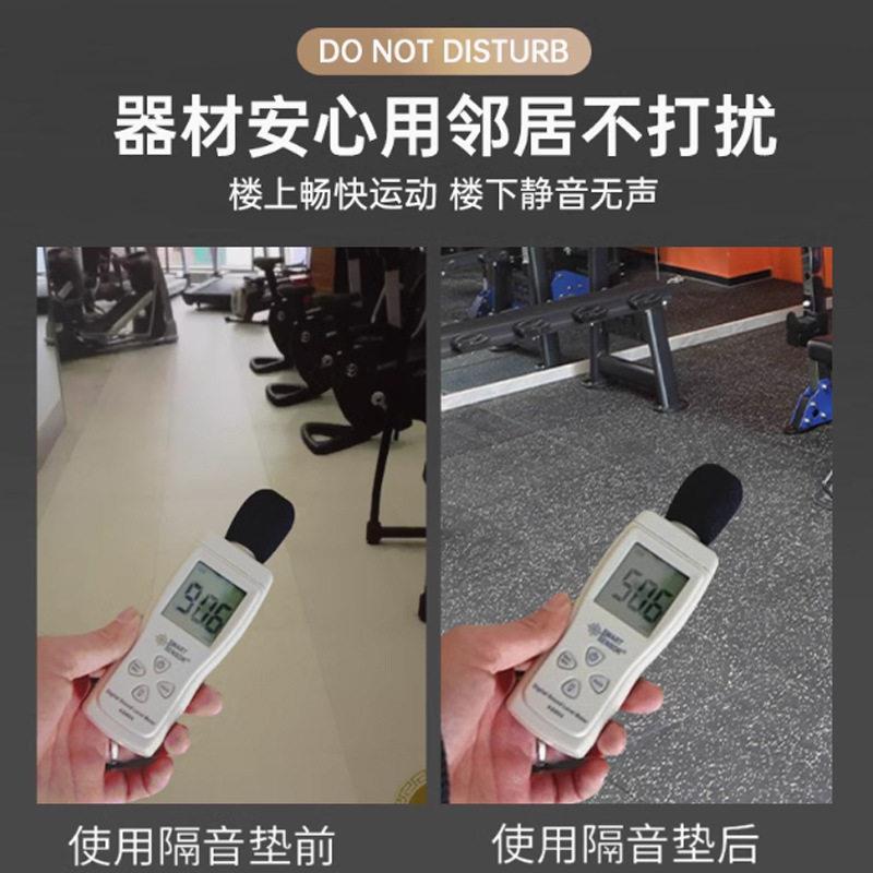1米加厚震垫子地胶防震隔音哑铃防撞地板家用健身房橡胶地垫