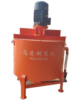 供GZJ-600浆应ZL600高浆速水泥制机 水泥砂搅快速拌机建筑工程矿