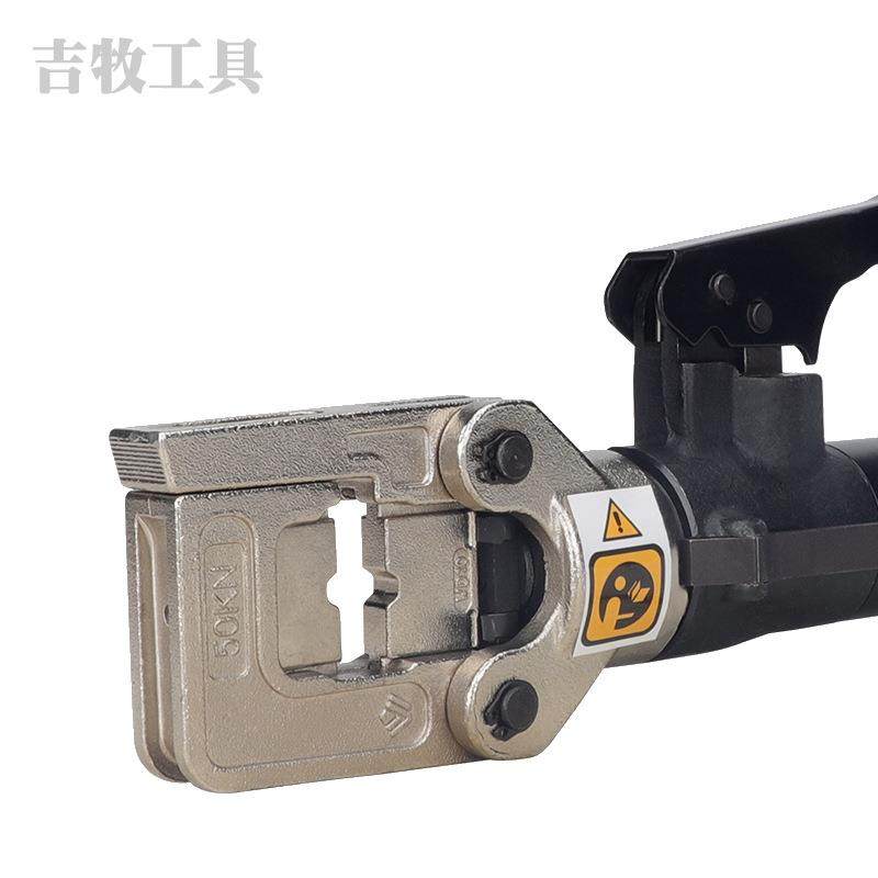 HT-5HT-511 液压钳 2压线1钳(带安全装置)0-40 快速 高适合空作业