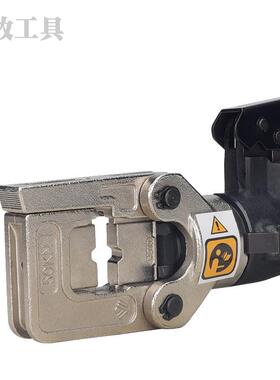 HT-5HT-511 液压钳 2压线1钳(带安全装置)0-40 快速 高适合空作业