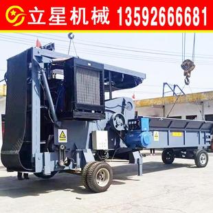 竹木材粉碎机厂家OFT建模板破碎机筑子切机片机鼓式 木材削片价格