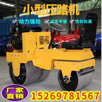 震厂动柴油HH-21090压土机家 建沟渠修双实钢轮压机