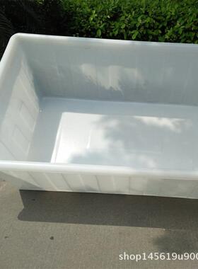 防晒聚乙24.11.8暴烯周方印形染水箱耐结实耐用印染推布车内胆转