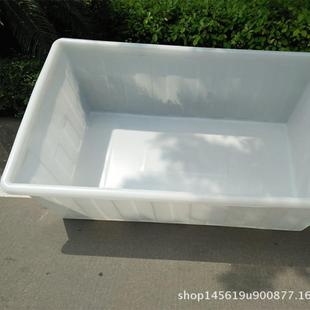 防晒聚乙24.11.8暴烯周方印形染水箱耐结实耐用印染推布车内胆转