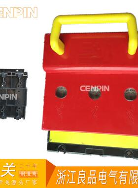 HR6-400/310 熔断器式隔离开关 HR6刀熔开关400A熔断器组3P