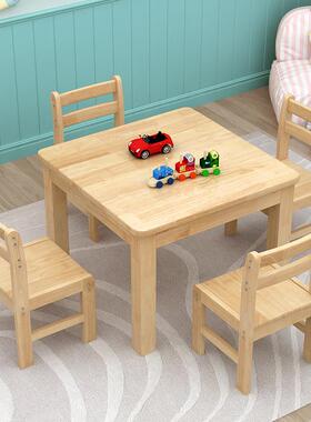 TXP2全实课木儿童学习椅OML桌幼儿园桌子学生套桌椅装家用一体小