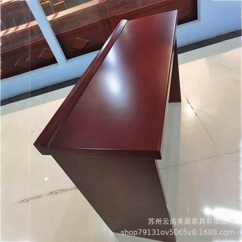 会议桌椅组合会议室桌培训桌长FKU条油桌漆实木条形办公双人子三