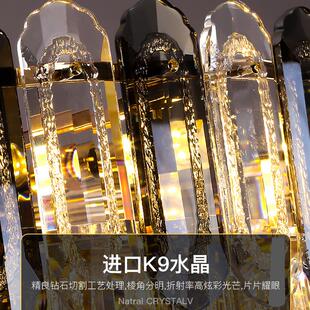 轻奢水晶吊灯简别约后高现代客厅灯厅级感奢557华餐灯大气墅家用