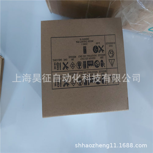 1P 6ES7288-3AE08-0AA0 S7-200 SMART扩展模块 6ES72883AE080AA0