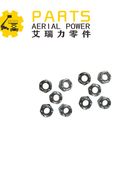 螺母 6002用于GS-3390 GS-4390 GS-5390 GS-1530 GS-1532 GS-1930