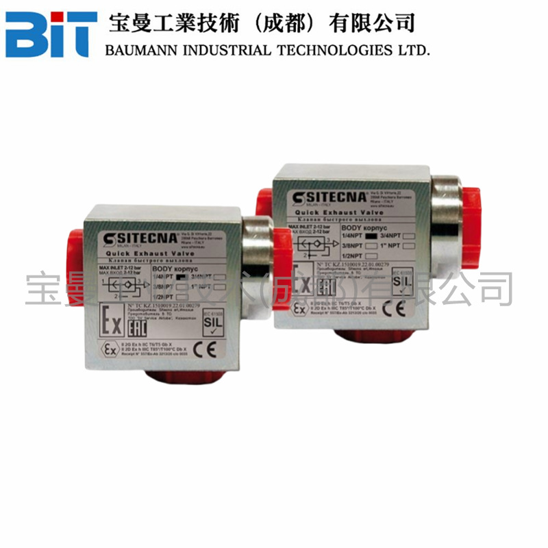 全新Sitecna工业级排气阀VSR12NALLT铝合金3/4''NPT静音排气DN19