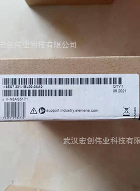 6ES7322-1HH01/323-1BL00-4AA1/2s7-300系列PLC输入输出模块