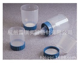 CN滤膜 nalgene 100ml 0020分析实验过滤漏斗 0.2 145