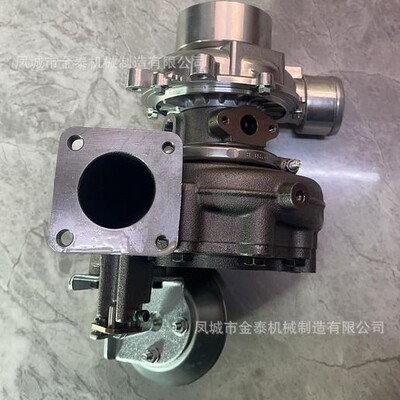 4JJ1 Engine for Isuzu D-Max 8973815075