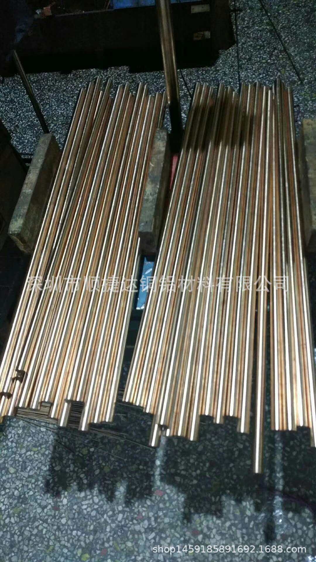 C17200模具耐磨铍青铜棒 大小直径铍铜棒 Φ1.0-120mm现货,模玩/动漫/周边/娃圈三坑/桌游,文化/体育周边,淘宝优惠券,粉丝福利购,淘宝优惠卷