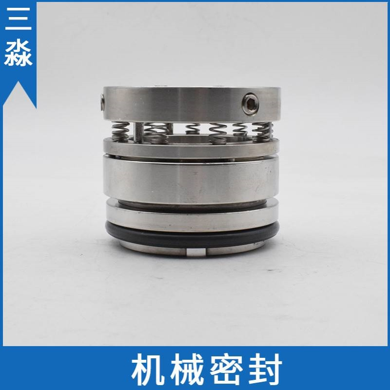 杭州南方单级端吸泵机械密封NIS125-100-200(Q）/37现货批发水封