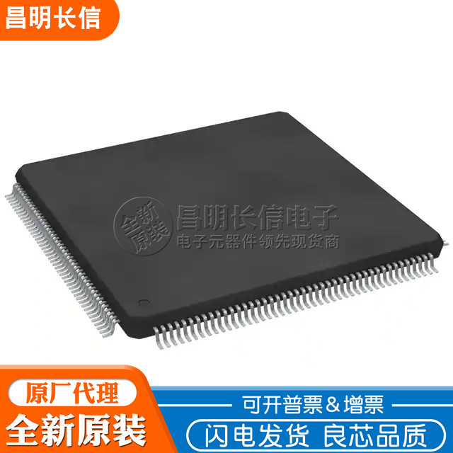 PCI9054-AC50PIF QFP176 PCI接口IC PCI9054-AC50 PCI9054