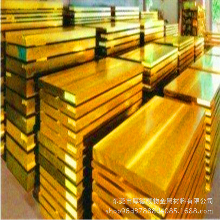 现货进口西德CUSn2锡青铜圆棒 机械零件耐磨铜箔规格齐批发铜板卷