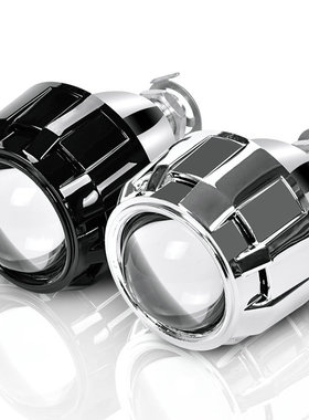 H1灯泡汽车透镜3.0寸 universal  projector lens light AC/DC