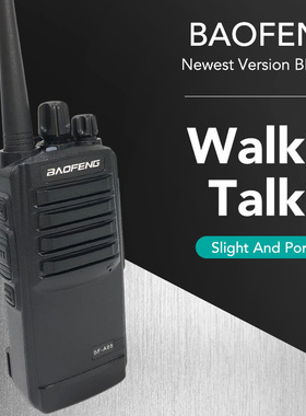 宝峰对讲机BF-A68手持大功率宝鋒酒店保安对讲民用BAOFENG厂家