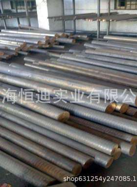 现货销售锡青铜CC483K铜棒 CB483K铜板 铜管 铜套 特殊尺寸可定