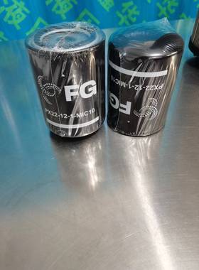 PX22-12-1-MIC10滤芯PX22-12-1-MIC10液压滤芯现货供应