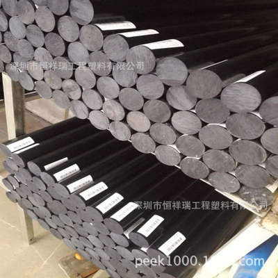 黑色加纤尼龙棒销售商，PA66-GF30棒价格，黑色PA66+GF30棒价格