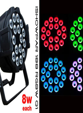 18*10W4合1 RGBW铸铝LED帕灯 18led全彩帕灯
