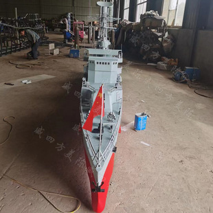 制作大型铁艺模型鱼雷艇猎潜修理舰船运输舰船补给舰船航空母舰号