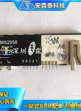 CMS2050 SP3 ZIP封装 湿敏元件时间控制卡 支持BOM配单