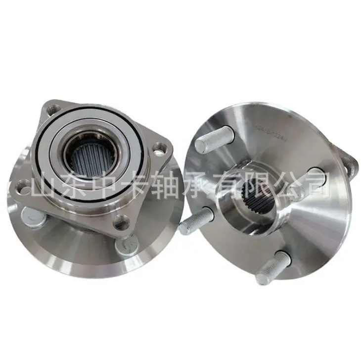 42410-12240 42410-12140  55BWKH02 DACF2146B 汽车轮毂单元轴承,模玩/动漫/周边/娃圈三坑/桌游,文化/体育周边,淘宝优惠券,粉丝福利购,淘宝优惠卷