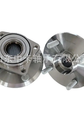42410-12240 42410-12140  55BWKH02 DACF2146B 汽车轮毂单元轴承