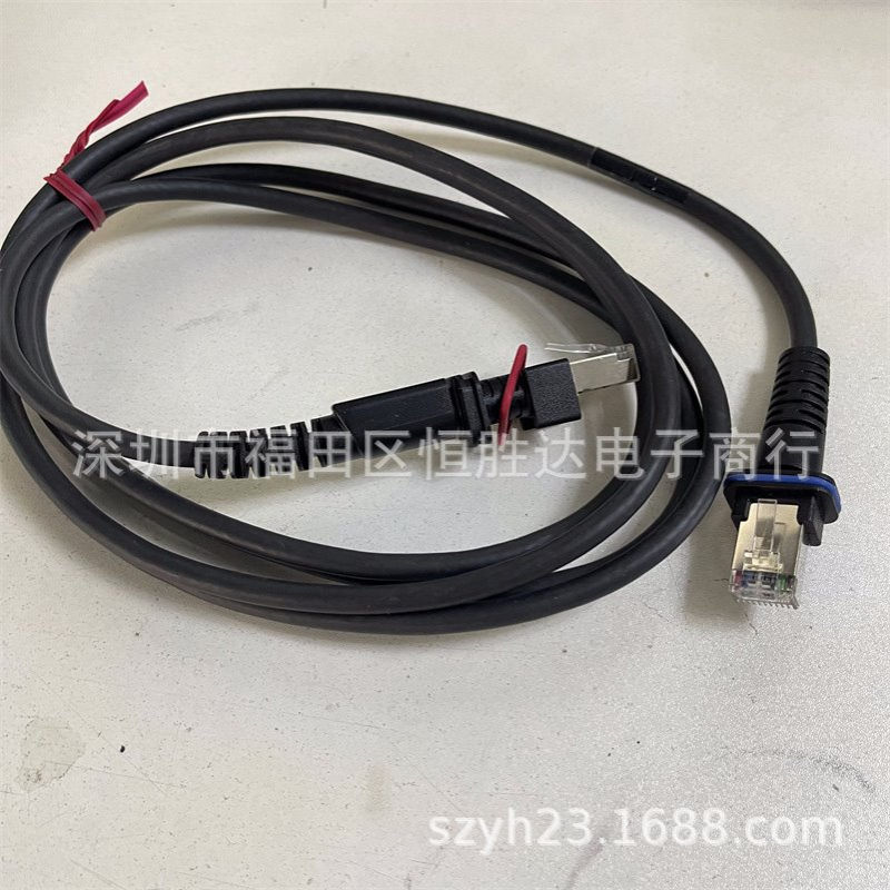 HR-1C3UN通讯线缆 HR-1C3VC  HR-1C5UC 基恩士 HR-1C3V C HR-C2N