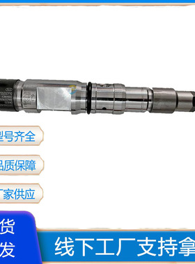 厂家销售全新 0445120239 喷油器总成  095000-5471