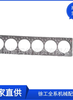 批发徐工原厂配件压路机备件上修理包3804897(B5.9-C发动机)86013