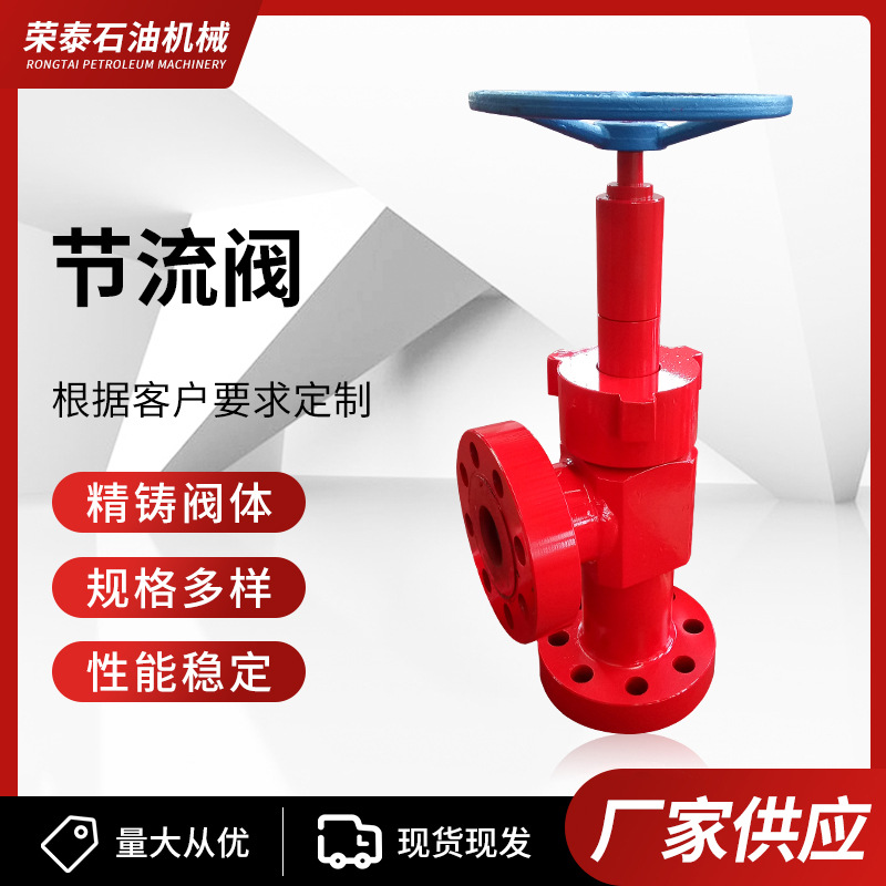 气动气管接头管道节流阀调节变速流阀气动螺纹旋转气动单向节流阀