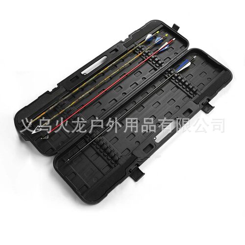 复合弓箭箱箭囊箭袋箭包反曲弓箭箱