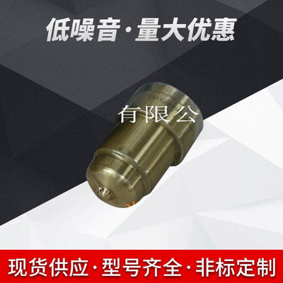 优惠船舶物资-供应AKASAKA-A37 柴油机配件内衬INNER PIECE 15323