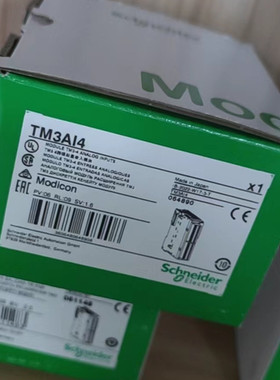 法国原厂全新现货PLC TM241CE24T TM241CE40T TM3TI4  TM3AI4