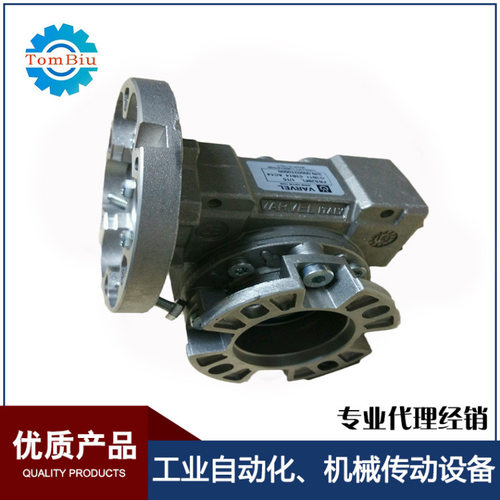 现货批发VARVEL性能优异齿轮机减速机FRT40FL20/1