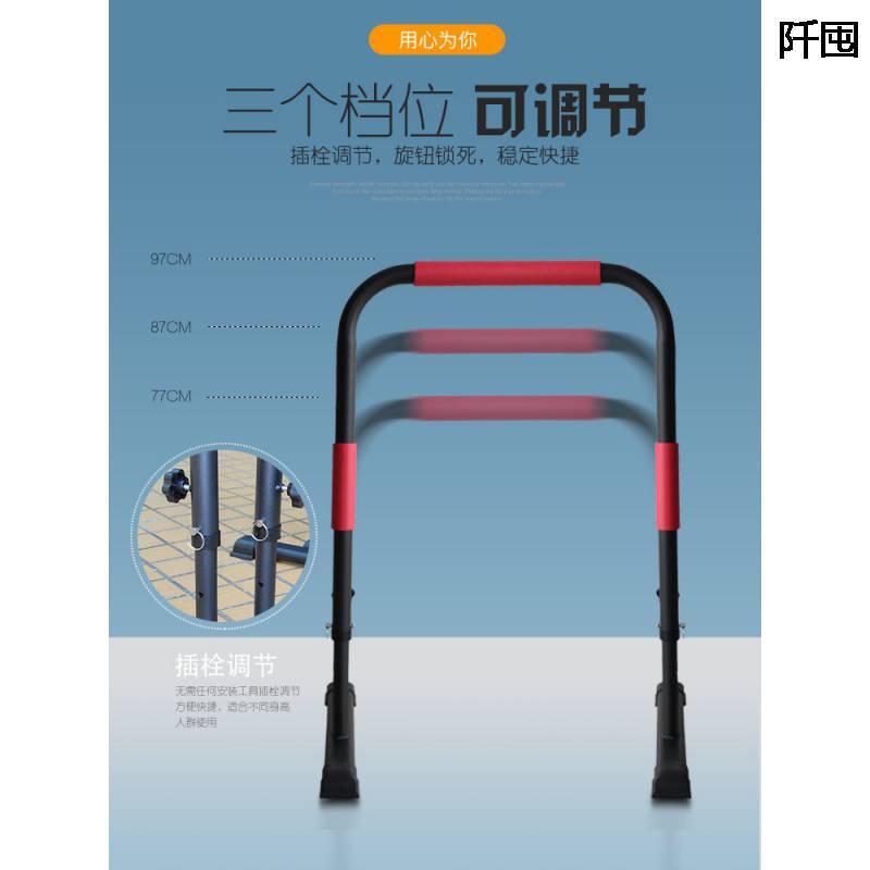 分体式双杠家用健身器材家庭臂屈伸可调节俄挺支架室内引体单杠杆