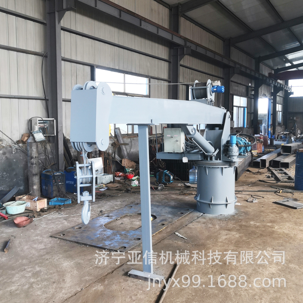 亚信机械6吨甲板吊 8吨小型船吊 3吨全液压船吊YX-8T