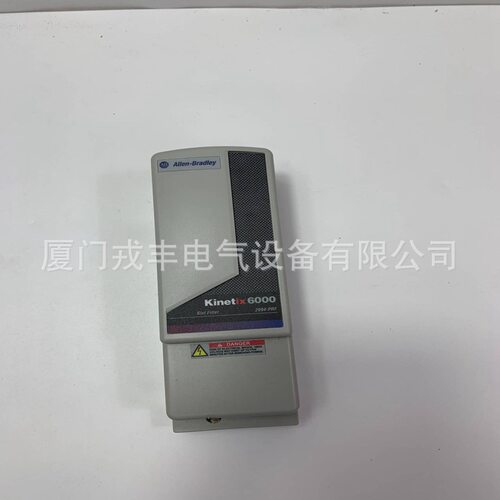 800FP-MT44PX01S A-B    输入输出模块模拟量控制