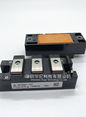 CM100DY-13T CM150DY-13T CM100DY-24T IGBT模块