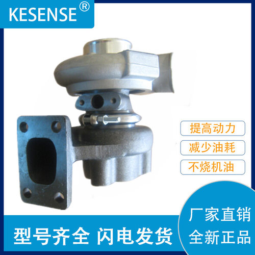 工厂销售涡轮增压器49189-02320 ME080904 4D56及配件