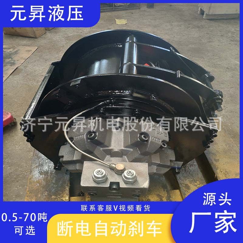 修井机液压小绞车船吊液压卷扬机 液压卷扬机船舶煤矿用,模玩/动漫/周边/娃圈三坑/桌游,文化/体育周边,淘宝优惠券,粉丝福利购,淘宝优惠卷